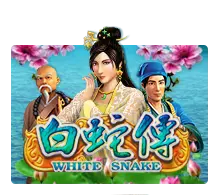 White Snake สล็อตออนไลน์ตำนานงูขาวและแฟนตาซีจีน